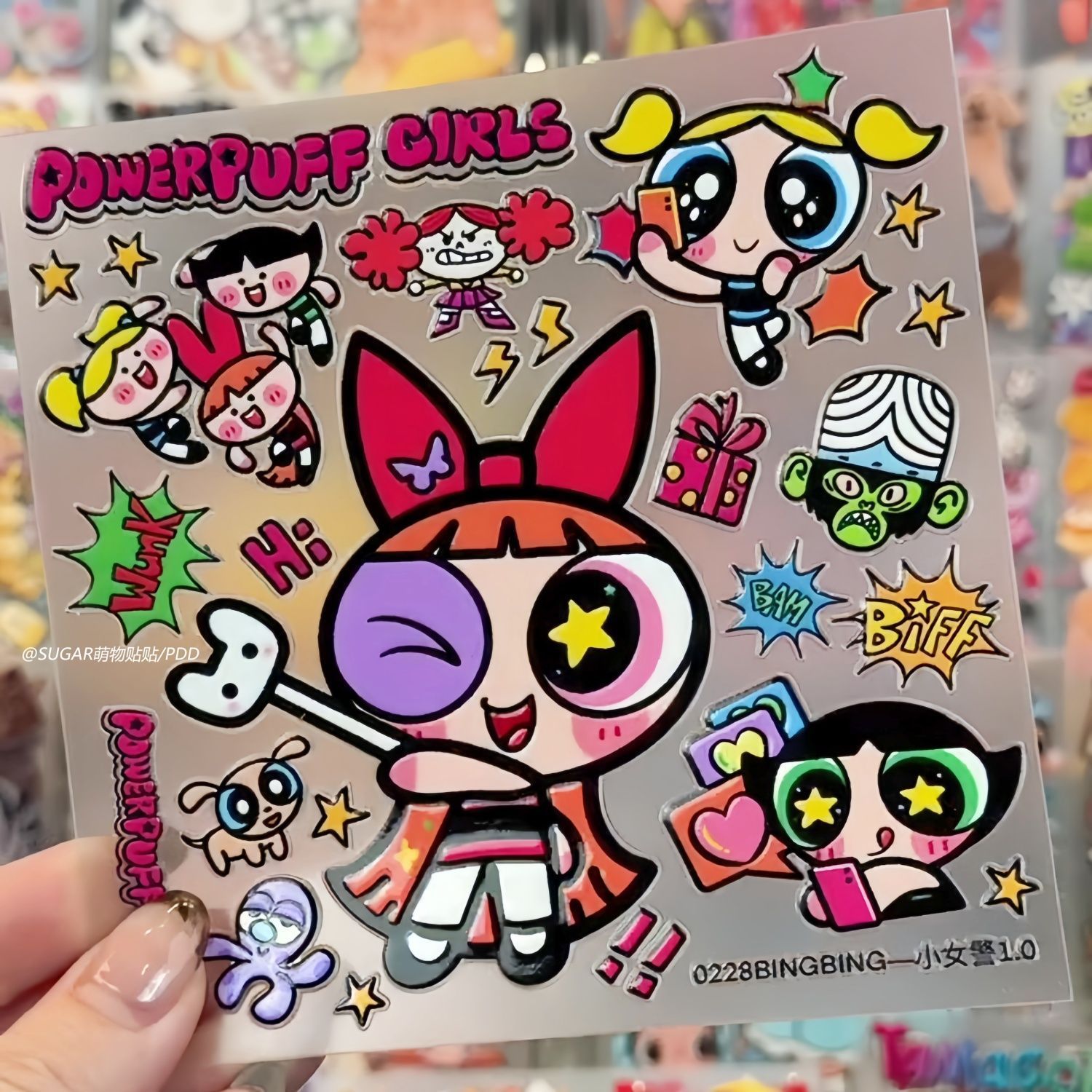 Phone Accessories Aesthetic - Kawaii Powerpuff Girl Character Sticker Sheets