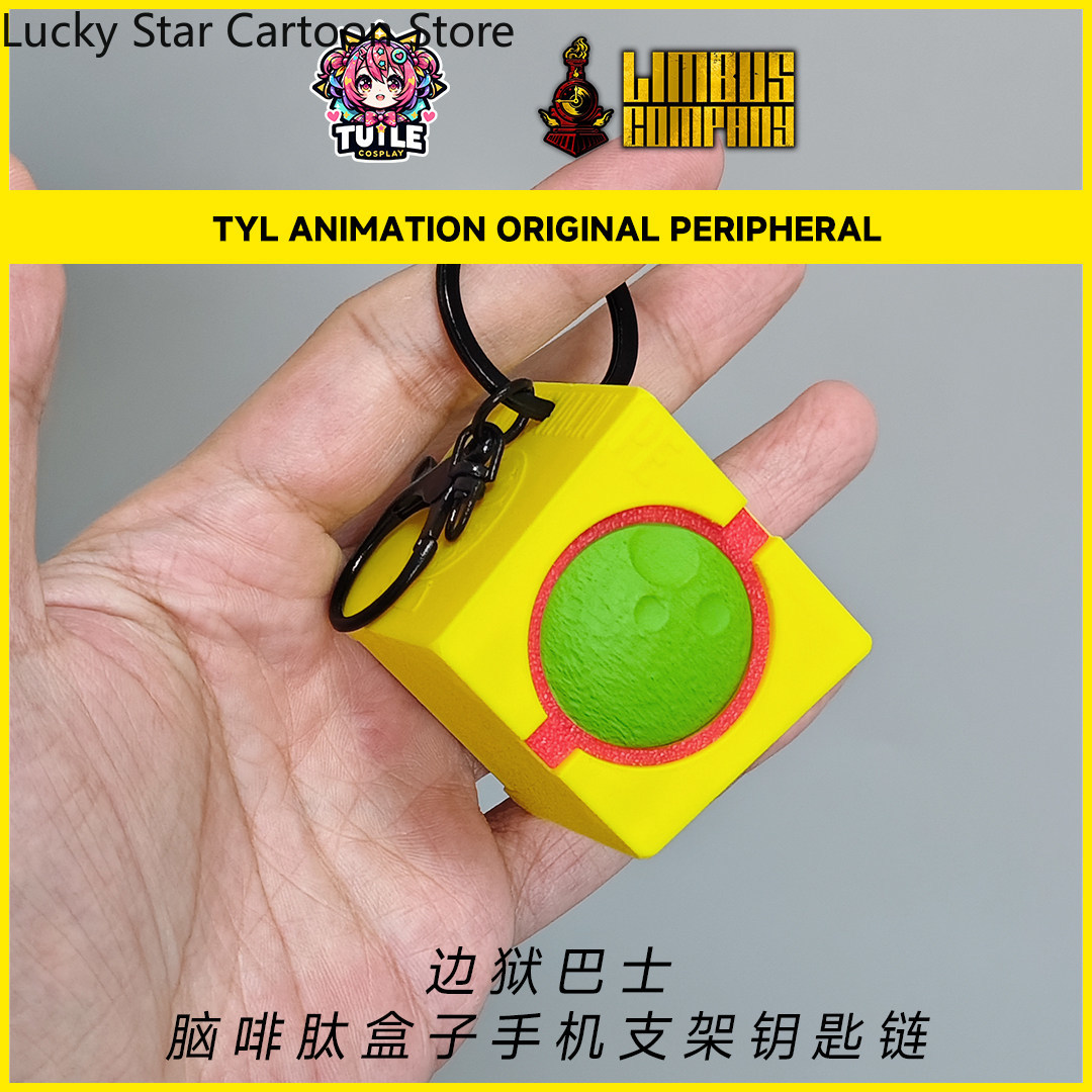 Anime Limbus Company Enkephali - Phone Accessories Company recension och pris