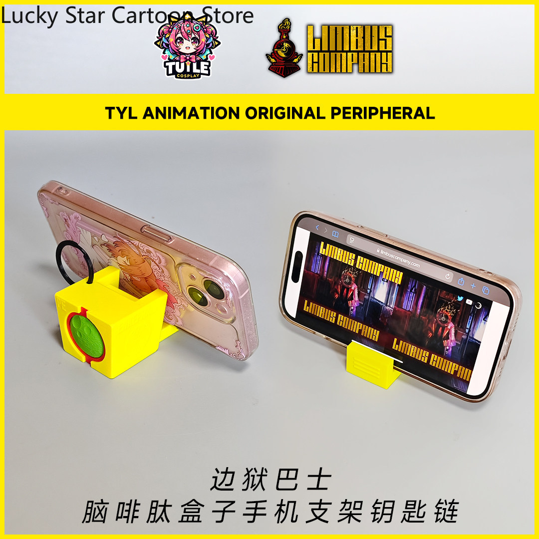Anime Limbus Company Enkephali - Phone Accessories Company recension och pris