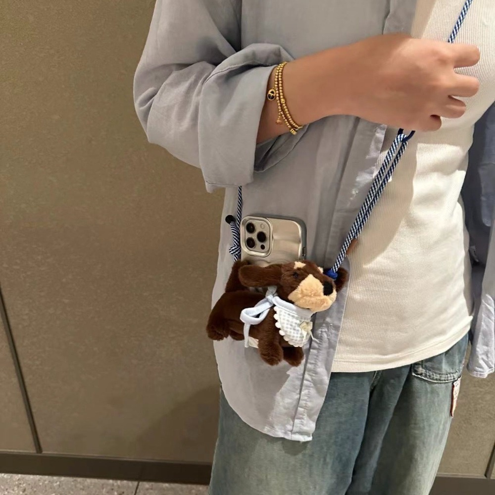 Cute Cartoon Dachshund Plush D - Phone Accessories Cute recension och pris