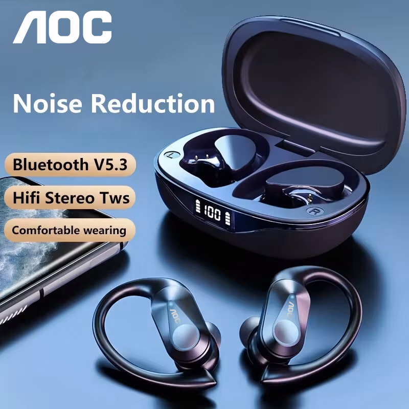 Choice AOC Sports Headset Wire - Wireless Earbuds Case recension och pris