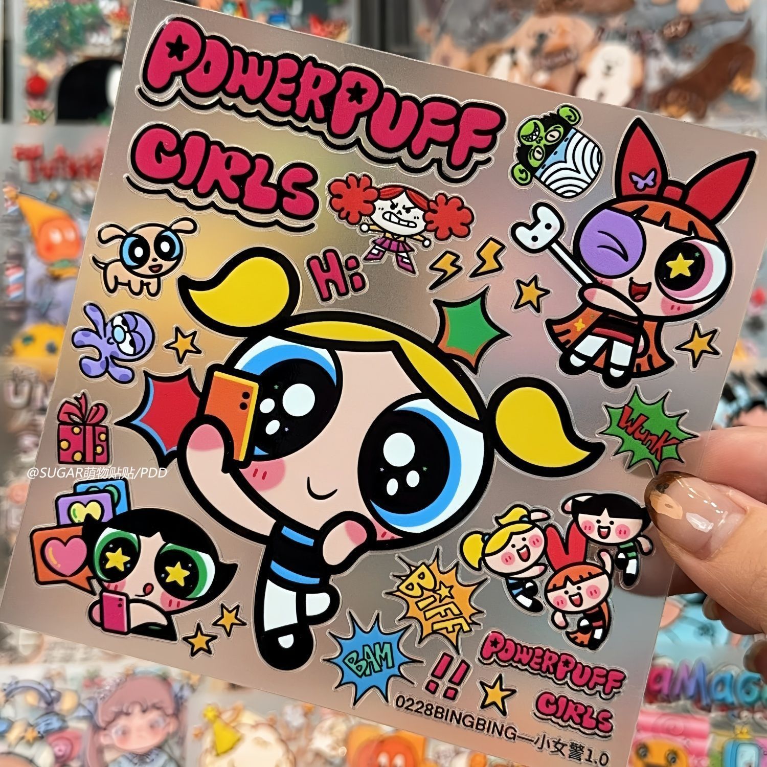 Kawaii Powerpuff Girl Characte - Phone Accessories Aesthetic recension och pris