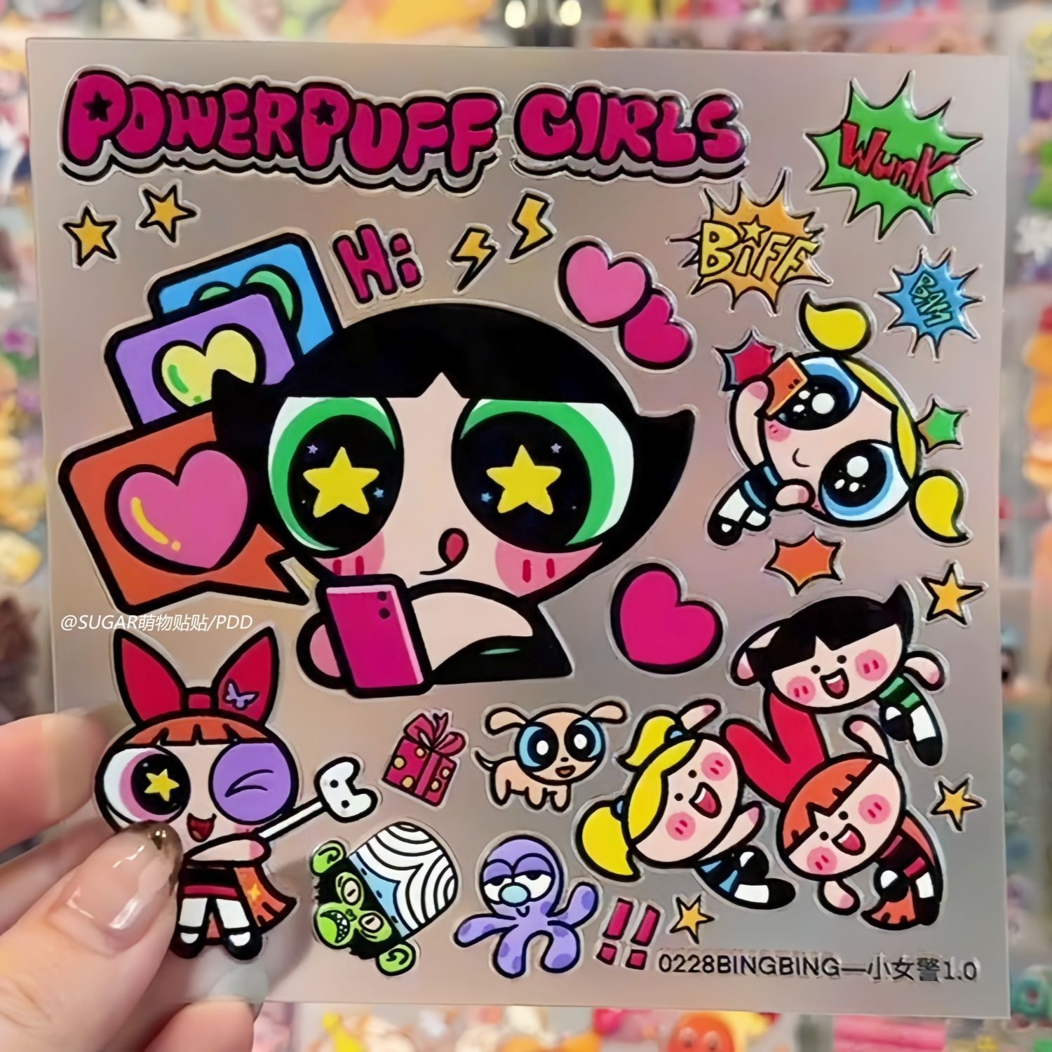 Kawaii Powerpuff Girl Characte - Phone Accessories Aesthetic recension och pris