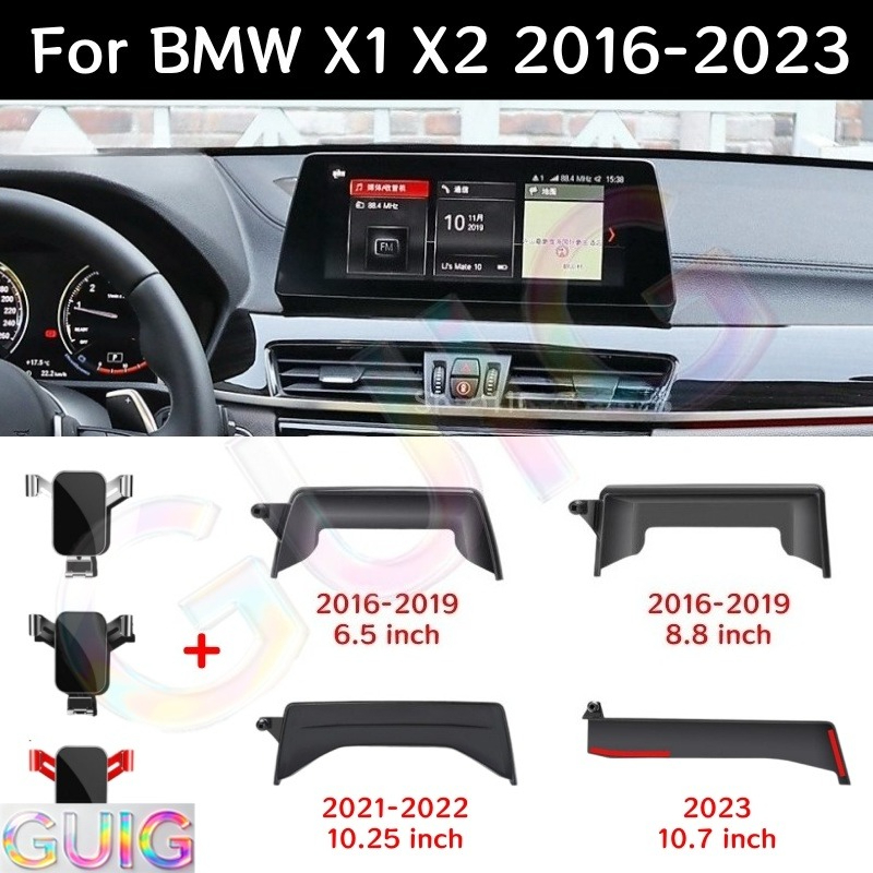 For BMW X1 X2 2016 2017 2018-2 - X1 Phone Accessories recension och pris