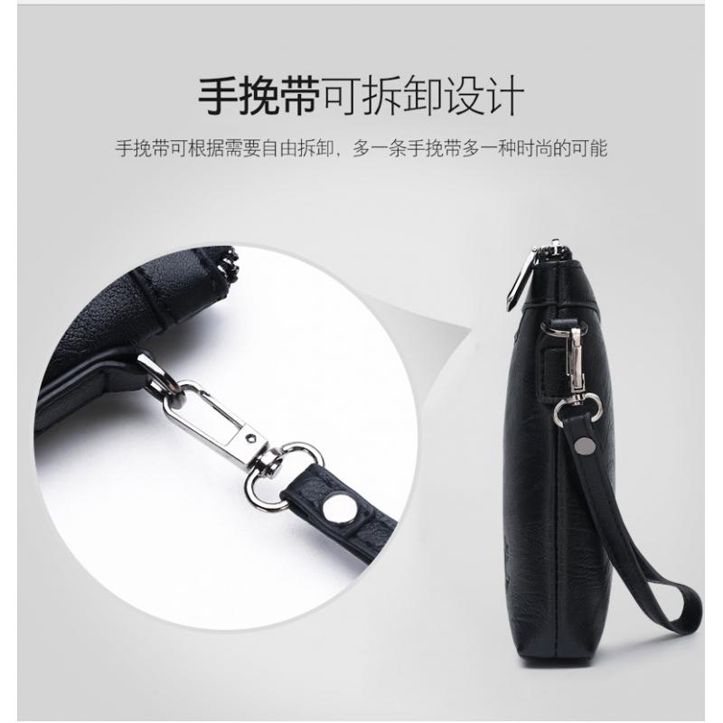 Brand Design Men Envelope Clut - Phone Accessories Business recension och pris